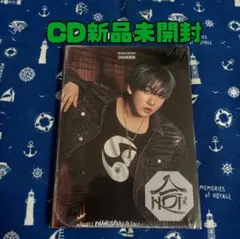 StrayKids スキズ 合(HOP) アコーディオン チャンビン 未開封品