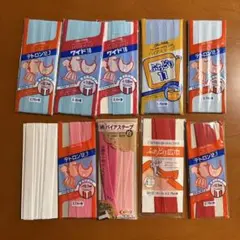 バイアステープ　手芸　まとめ売り