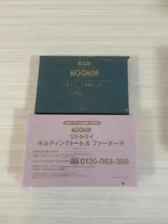 MOOMIN リトルミイ キルティングトート & ファーポーチ