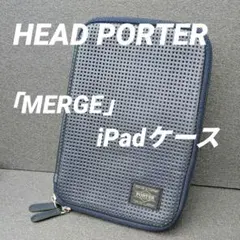 2026年最新】HEAD PORTER ヘッドポーター IPADケースの人気アイテム