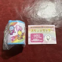 Item thumbnail for item 5efd64d4-6266-4402-8673-29e64439e5d5