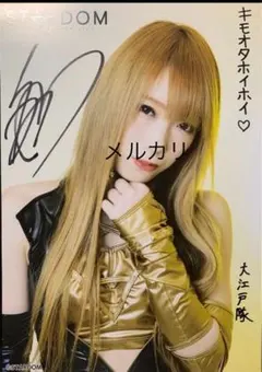 リョータ様 リクエスト 2点 まとめ商品