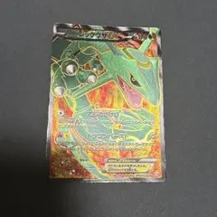 そ*読様 レックウザEX SR BW5 リューノブレード 053/050 - メルカリ