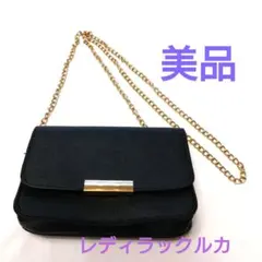 美品　レディラックルカ　チェーンバッグ　ショルダーバッグのサムネイル