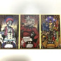 鬼滅の刃　絵札色紙コレクション2　猗窩座　童磨　半天狗
