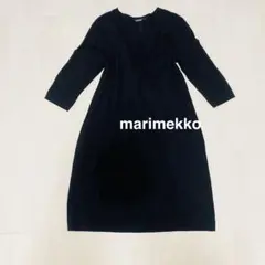 marimekko マリメッコ　ワンピース　黒 ブラック　シンプル
