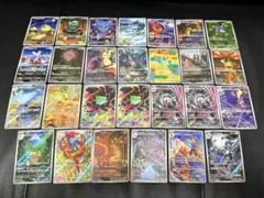 ポケモンカード　ar まとめ売り