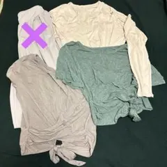 YOMOMENT おまとめ売り