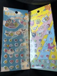 たまごっち　プチプチシール2