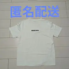 Item thumbnail for item f149a0fd-cf02-4f4d-93fc-249fe5cd90b5