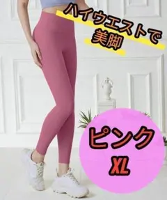 Item thumbnail for item a2234c6a-f4b0-419a-8f4a-3f89b06ea66f