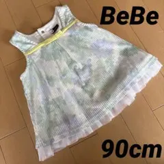 BeBe 90cm ノースリーブトップス