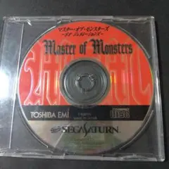 SS マスタオブモンスターズ ネオ　ジェネレーションズ（ディスクのみ）