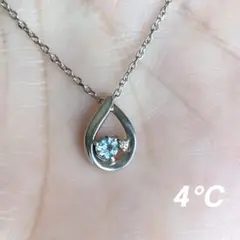 「4℃」　　アクアマリン＆ダイヤモンド　　ネックレスのサムネイル