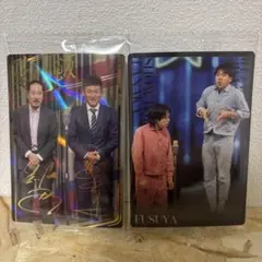 吉本ウエハースカード2枚
