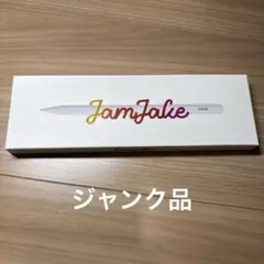 JAMJAKE iPad用ペンシル アップルペンシル代用ペン　ジャンク品