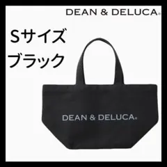 トントン様 リクエスト 2点 まとめ商品