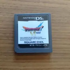 ドラゴンクエストⅥ