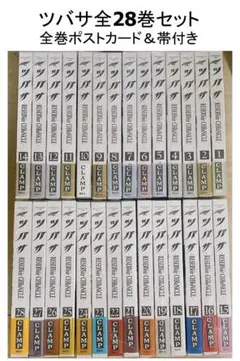 ツバサ・クロニクル豪華版　25巻セット　CLAMP　ポストカード完備　ほぼ初版 全巻初版】ポストカード付き ツバサクロニクル 豪華版 1〜28巻 CLAMP
