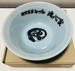 2026年最新】魂心家 どんぶりの人気アイテム - メルカリ