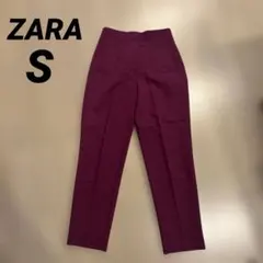 ザラ　ハイウェストパンツ　テーパードパンツ　S ピンク