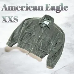 Item thumbnail for item 93e348cd-363c-4501-9448-714a480d9030