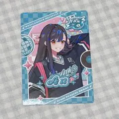 mk様 リクエスト 2点 まとめ商品