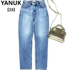 Item thumbnail for item ad7bc369-e252-4dc8-99fd-17abafd6bc68