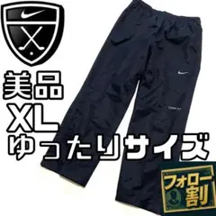 【フォロー割】 美品 ナイキゴルフ メンズ XL パンツ 防寒 防風