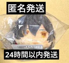 【匿名発送】 刀剣乱舞 もちもちマスコット くじ 大倶利伽羅 もちマス C賞