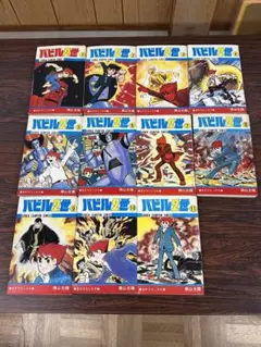 2025年最新】バビル2世の人気アイテム - メルカリ