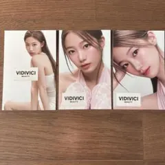 ルセラフィム カズハ　カード 3枚セット　VIDIVICI