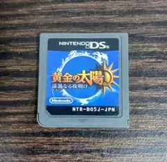 【動作確認済】黄金の太陽 漆黒なる夜明け ニンテンドーDS