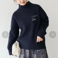 スローブイエナ エンブロイダリープルオーバー 刺繍 ワッフル ニット ネイビー