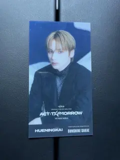 TXT サンシャイン栄 ヒュニンカイ観覧車搭乗券トレカ　特典