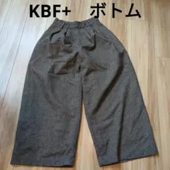 レディース　ボトム　ゆったり　KBF+