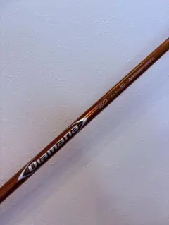 Diamana RF 60S 5W用シャフト