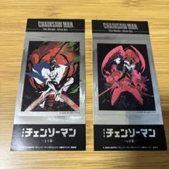 チェンソーマン レゼ編　きゃらくたぶる　ステッカーズ