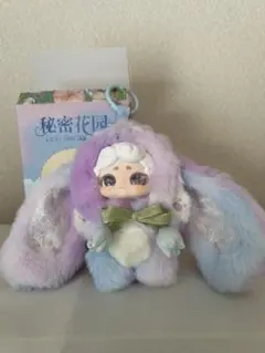 おやすみリトルラビット