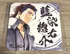 BLEACH　地獄篇　ナンジャ　コルクコースター　藍染　惣右介 BLEACH 地獄篇 ナンジャ コルクコースター 藍染 惣右介 BLEACH