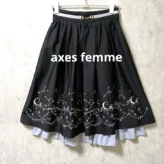 アクシーズファム 星座刺繍ビットデザインスカート ブラック M