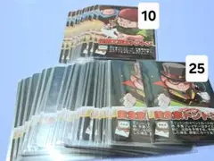 インパクト ユー トントン