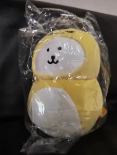 ナガノマーケット　ハッピーバッグ2025 干支ぬいぐるみ　巳年 ナガノキャラクターズ ハッピーバッグ2025 （巳年） 干支ぬいぐるみ