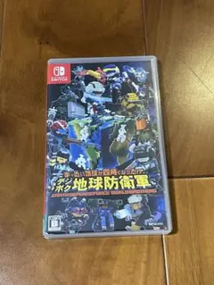 デジボク　地球防衛軍Nintendo Switch