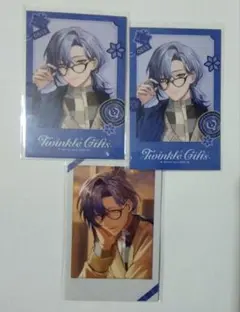 Twinkle Gifts ミラン・ケストレル