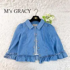 新品タグ付✨エムズグレイシー M'S GRACY デニムジャケット フリル 38 新品タグ付✨エムズグレイシー M'S GRACY デニムジャケット フリル 38