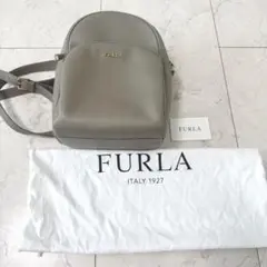 【美品】（写真追加）FURLA （フルラ）グレー 本革　大人リュック SummerSALE開催! 9/11～9/16 10時迄!】Furla フルラ ロゴ