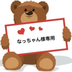 ハロウィン　スクラッチカード　スクラッチ貯金　30枚