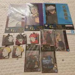 呪術廻戦 一番くじ　まとめ売り