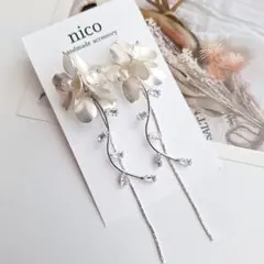 No.352 メタルフラワー 淡水パール 揺れるチェーン ピアス イヤリング